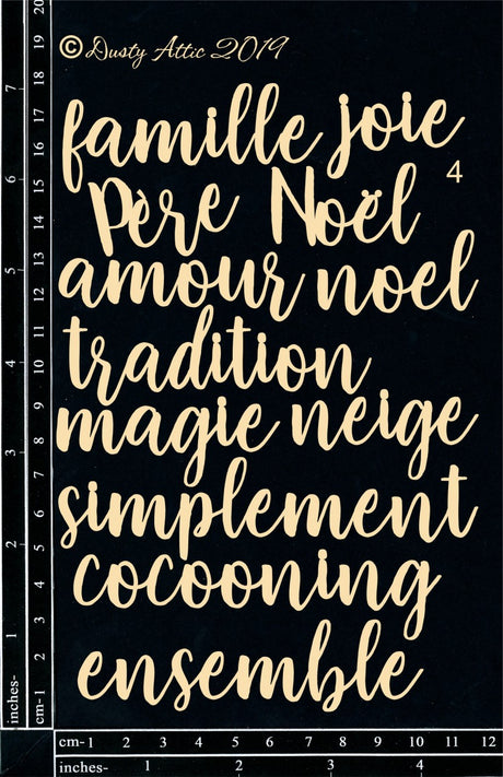 French Mini Words #4 image 0