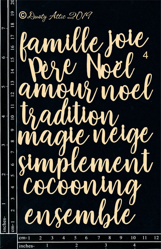 French Mini Words #4 image 0