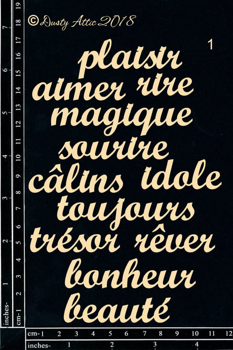 French Mini Words #1 image 0