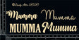 Mumma image 0